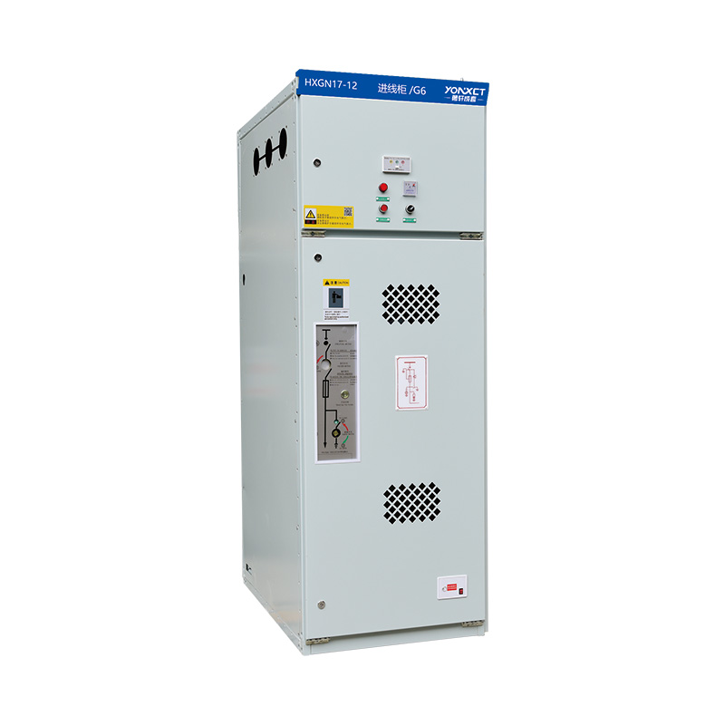 HXGN17-12交流金属环网开关设备（负荷开关）